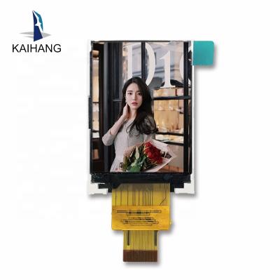 China 2 inch small 2.0 inch lcd manufacturing display module digital signage screen for sale