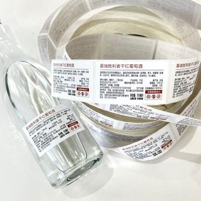 China Waterproof Custom Small Moq 100 Pcs Printing Specification Black Label Vinyl Wine Bottle White Coated Paper Strong Sticky Label Custom for sale