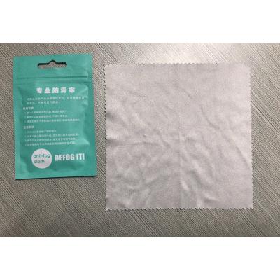 China New Popular Anti Fog Customized Individually Wrapped Dry Wipe No Fog Glass Cloth Glass Accessories Anti Fog Microfiber Cloth for sale