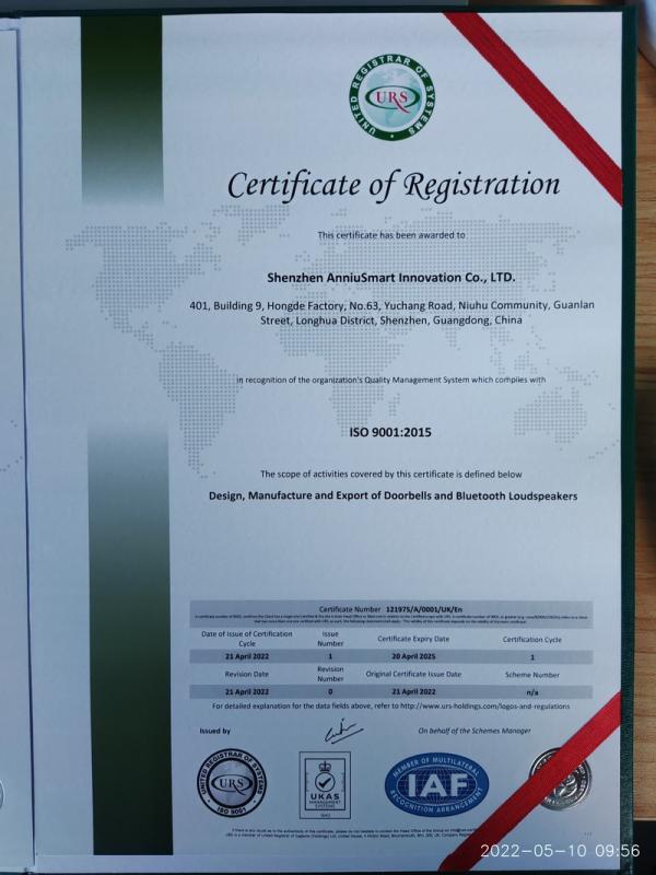 ISO9001 - Shenzhen AnniuSmart Innovation CO.,LTD.