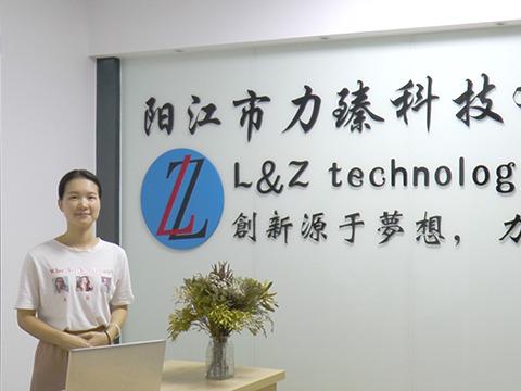 Verified China supplier - Yangjiang L & Z Technology Co., Ltd.