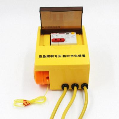 China Temporary Temporary Power Supply Power Supply Device Switch Socket Power Supply Switch Lighting for Emergency Lighting for Disaster Relief for sale