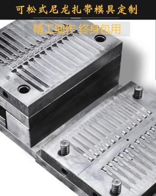 China Plastic Injection Mold Used Household Clothes Washboard Laundry Board Scrubboard Factory Prepare Second Hand Plastic Customized Polish for sale