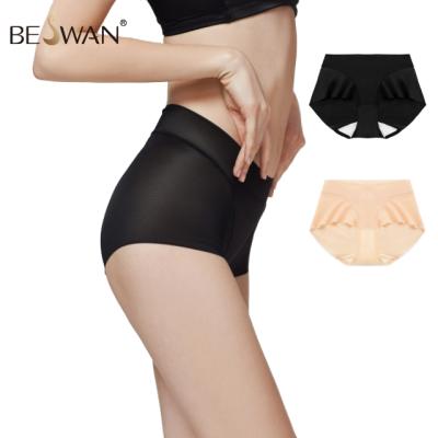 China Beswan 2022 Newest Women's Seamless Bra Panties Breathable Women's Underwear And Low Rise Panties For Ladies for sale