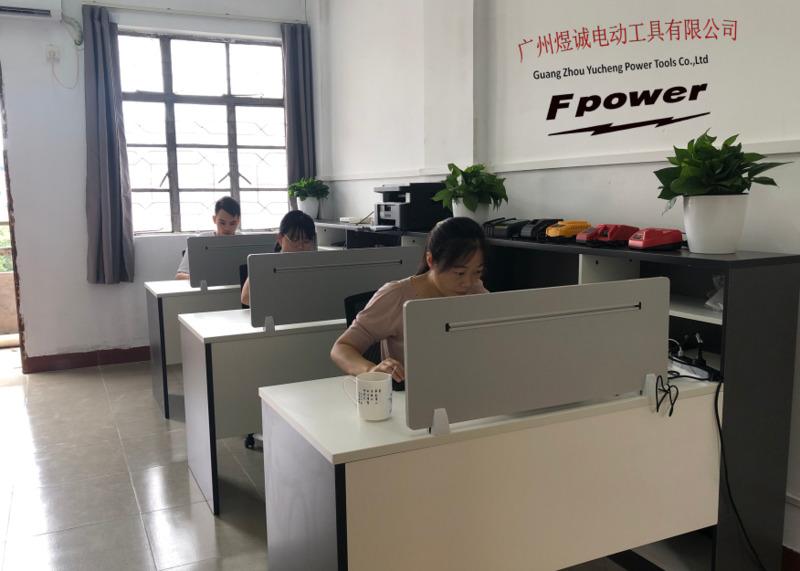 Verified China supplier - Guangzhou YuCheng Power Tools Co., Ltd