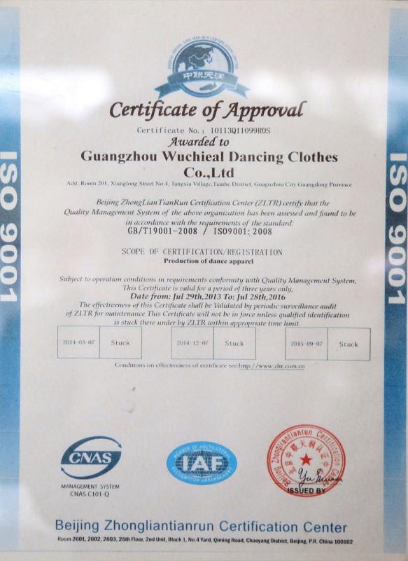 ISO9001 - Guangzhou Wuchieal Dancing Clothes Co. Ltd