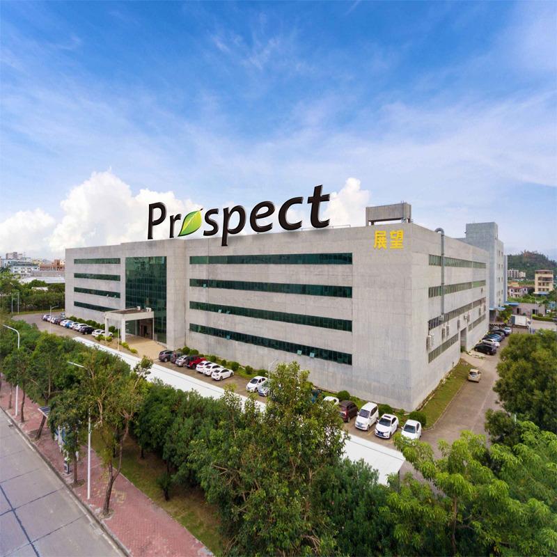 Verified China supplier - Prospect Image Products Limited Of Zhuhai