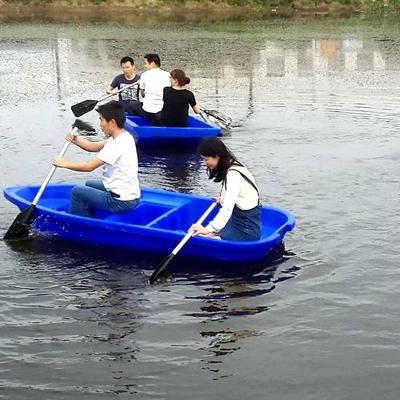 China Lake OEM 2.5m Over Layer Thickened PE Rowing Boat For Park Lake Beaches for sale