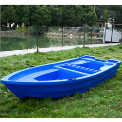 China Lake OEM 3m Double-Layer Thickened 3 Person Plastic Rowing Boat for sale