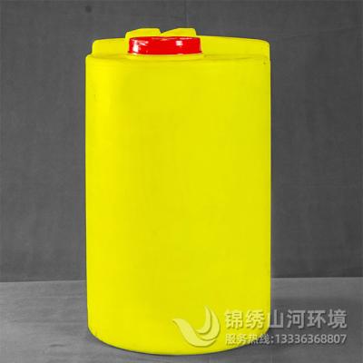 China 100L 200L 300L Plastic Barrel Liquid Sales for sale