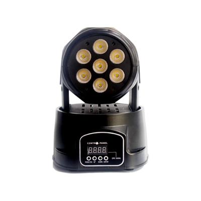 China Theme Park Lights Professional 4in1 Stage Led Moving Mini Stage Head Light For Home for sale