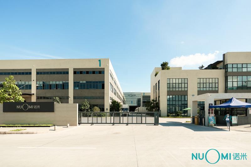 Verified China supplier - Foshan Nuomi Pricision Manufacturing Co., Ltd.