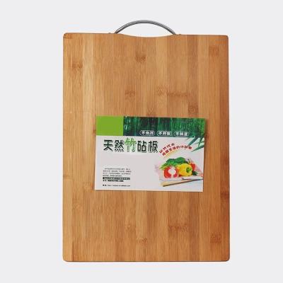 China Sustainable Wholesale Premium Kitchen Extra Large Chop Block Bamboo Handle Metal Cutting Board for sale