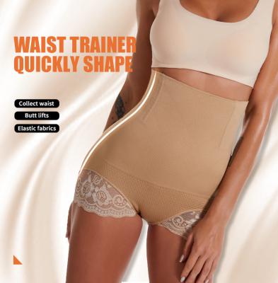 중국 In Stock Body Shaper Shorts For Women Tummy Control Panties Comfort Butt Lifter 판매용