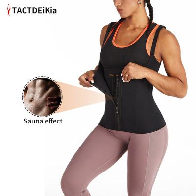 China Women Slimming Waist Trainer Vest 6 Steel Bones Back Support Shapewear Liposuction Loss Weight for sale