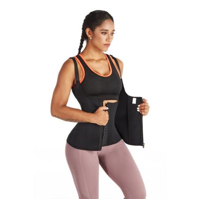 Κίνα High Elasticity Waist Trainer Vest 6 Steel Bones Shapewear Tummy Control Weight Lose προς πώληση