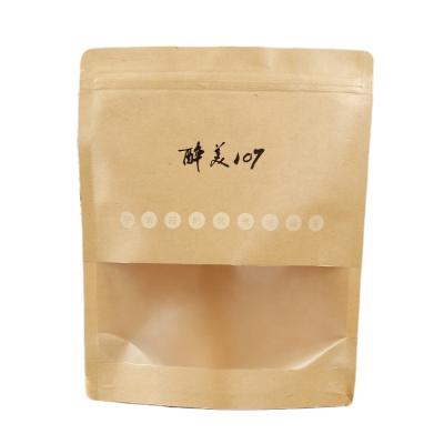 China 500pcs Moisture Proof Custom Printing To Go Tea Packaging Bag 20g 50g 100g 150g 200g Black Tea Bags Sealable Tea Bags for sale