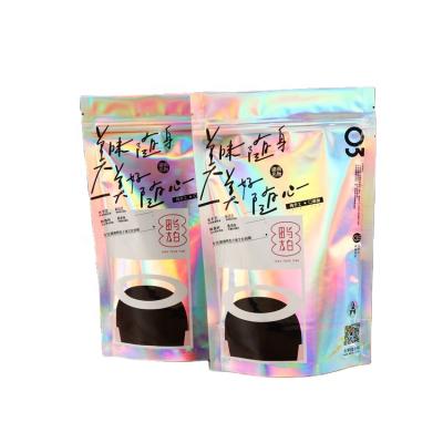 China 500pcs Moisture Proof Custom Printing To Boot Clear Front Holographic Ziplock Bag Mylar Ziplock Bags Aluminum Foil Backing Up Pouch for sale