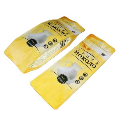 China 500pcs moisture proof custom printing to start digital printing roasted coffee bags yellow coffee bag laminated bags for coffee for sale