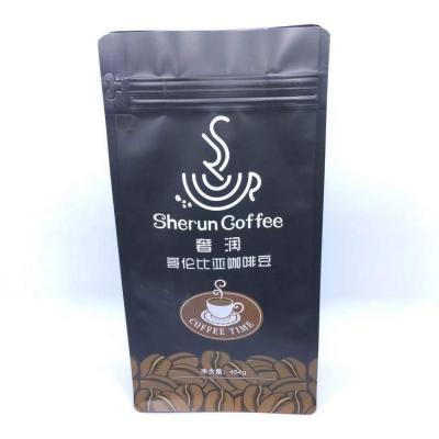 China 500pcs Moisture Proof Custom Printing To Start Recyclable Coffee Bags Printed Coffee Bags Bulk Coffee Bags for sale