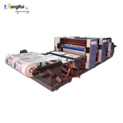 China Printing Shops 2020 ZONGRUI New Model Roll To Roll 1200mm Large Format Offset Printing Machine for sale