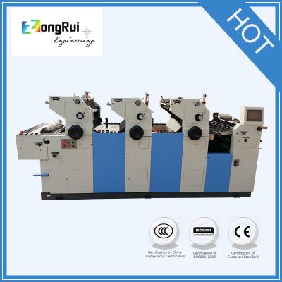 China New ZR356II 3 Bill Printer 2016 Three Color Offset Printer Color Newspaper Offset Printing Machine Price for sale