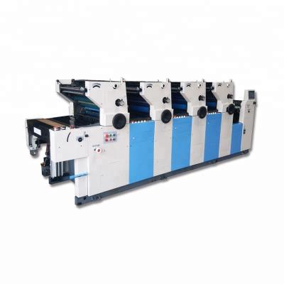 China Bill Printer ZR462II MINI Size Offset Printing Machine with 4 color number for sale