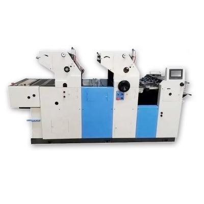 China ZR256II 2 Shops Non Woven Fabric Color 16x22 Offset Printing Machine for sale