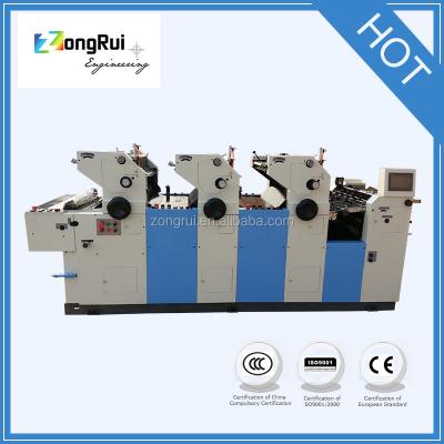 China 2016 NEW Bill Printer China A4 Paper Roll To Roll Printer ZR347II Three Ink Mini 3 Color Offset Printing Machine for sale