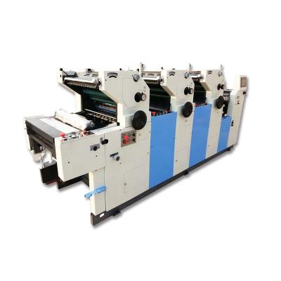 China 2018 NEW Hamada Bill Printer ZR356II ZONGRUI 3 color offset printing machine for sale