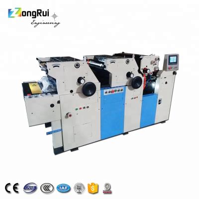 China Bill Printer Printing Machinery Leader ZR256II-S 3 Color Offset Printing Machine for sale