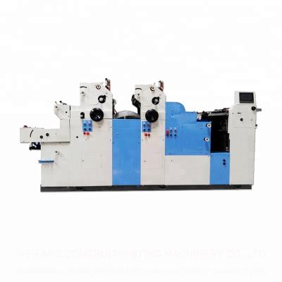 China Bill Printer Offset Printing Machine Supreme Leader ZR262IINPDS Wallpaper Printing Machine Price for sale