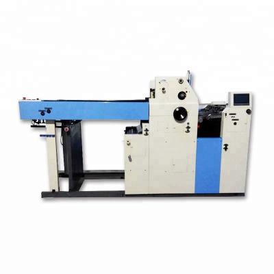 China Bill Printer Printing Machine Worldwide Sales ZR62IIDSH CD DVD Printing Machine for sale