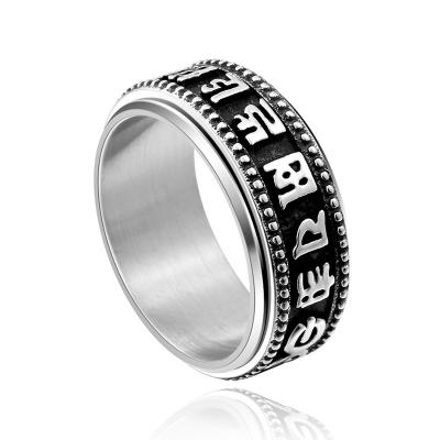 China SS8-444R Vintage Silver Color Hip Hop Stainless Steel Mens Ring High Polished Black Titanium Ring Fashion Jewelry for sale