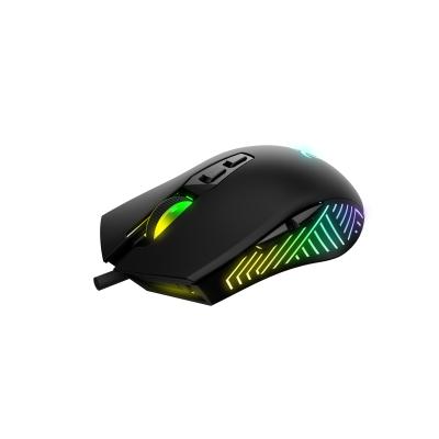 China Professionally Manufactured RGB Light Lowest Price Cheap Best Wired Ergonomic Gaming Mouse for sale