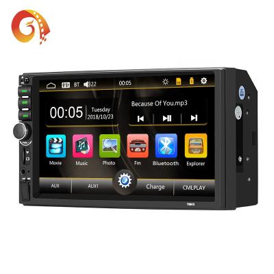 China 2 DIN Car Stereo Radio MP5 VCR 7