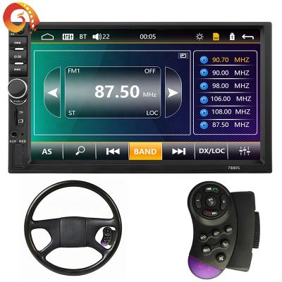 China 2 Din 7 Inch 1024*600 Automotive High Quality Car MP5 Player Phone Link And Built-in BT Car MP5 Radio for sale