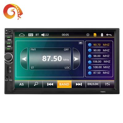 China 2 Din Stereo General Models 7