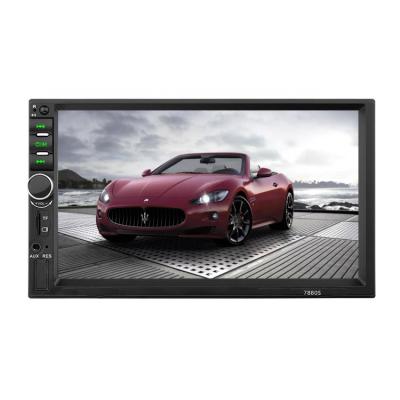 China Factory Wholesale Stereo BT Supported 7Inch 2Din Car Navigation Player for sale