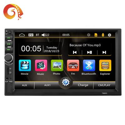 China 2 Din Car Stereo 7