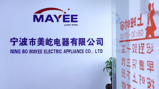 Verified China supplier - Cixi City Mayee Electric Appliances Co., Ltd.