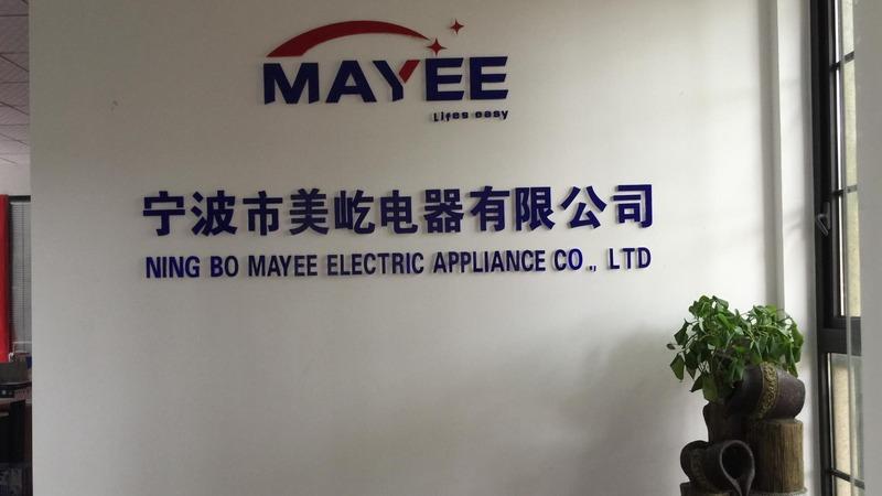 Verified China supplier - Cixi City Mayee Electric Appliances Co., Ltd.