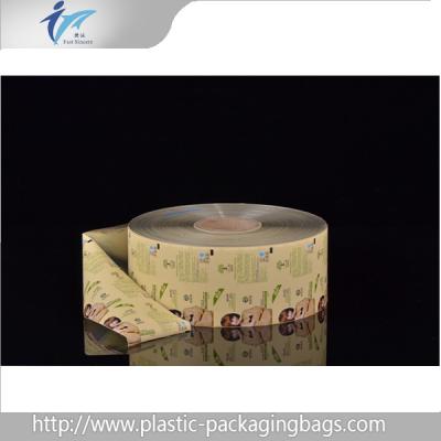 China Compounded Material Laminated Foil Customized Printing Aluminum Foil Roll for sale