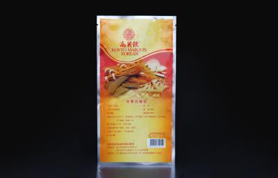 China FDA approved Vacuum Seal Food Bags high barrier vacuum food packaging bag for sale