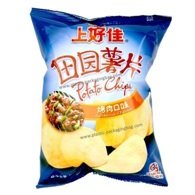 China Bolsos del acondicionamiento de los alimentos del sellado caliente, bolso de empaquetado impreso aduana de la patata frita del papel de aluminio en venta