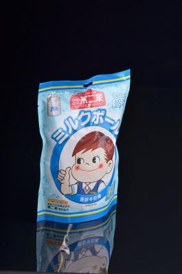 China Environmentally Friendly Heat Sealing Packaging Bags 70 Micron For Snack Food for sale