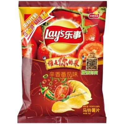 China Bolsos de empaquetado reciclados de los snacks, bolso de empaquetado de la patata frita del sellado caliente en venta