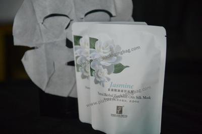 China Heat Sealed Aluminum Foil Bags Side Gusset  For Cosmetic Packaging for sale