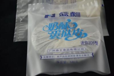 China Center Sealed CPP Foil Food Packaging Bags static proof For Bread / Biscuits for sale