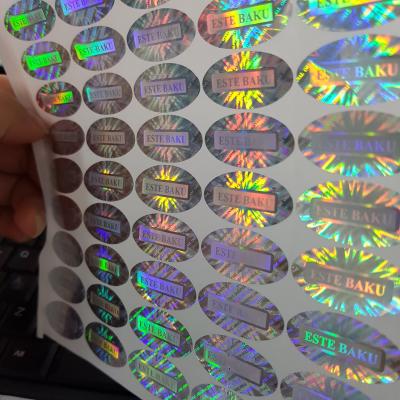 China Anti-Counterfeiting 3d Hologram Printing, PET Hologram Sticker Supplier for sale